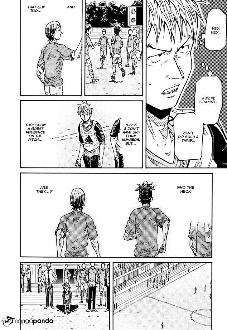 Page 11 of Chapter 161