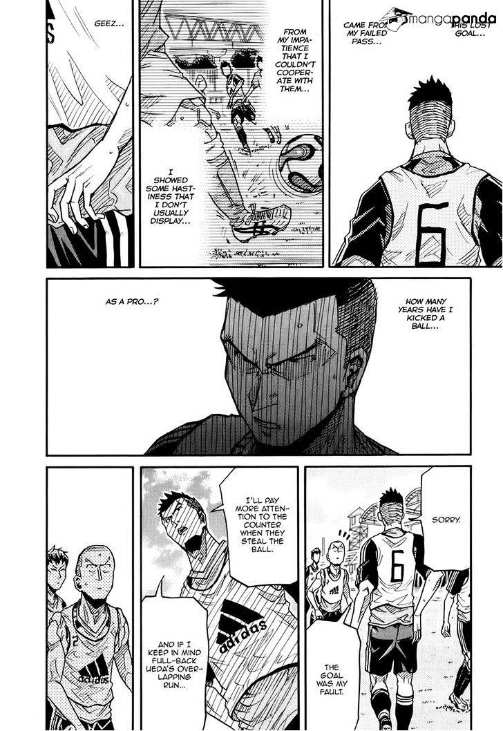 Page 13 of Chapter 161