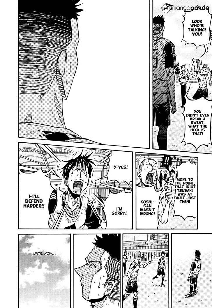 Page 15 of Chapter 161