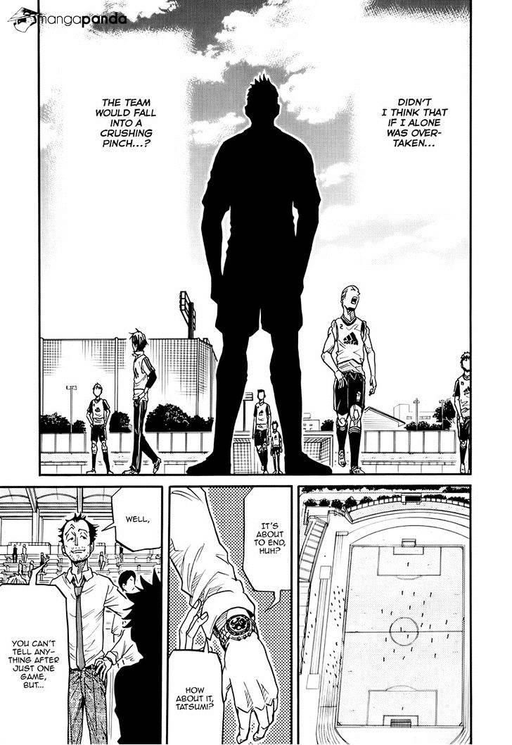 Page 16 of Chapter 161