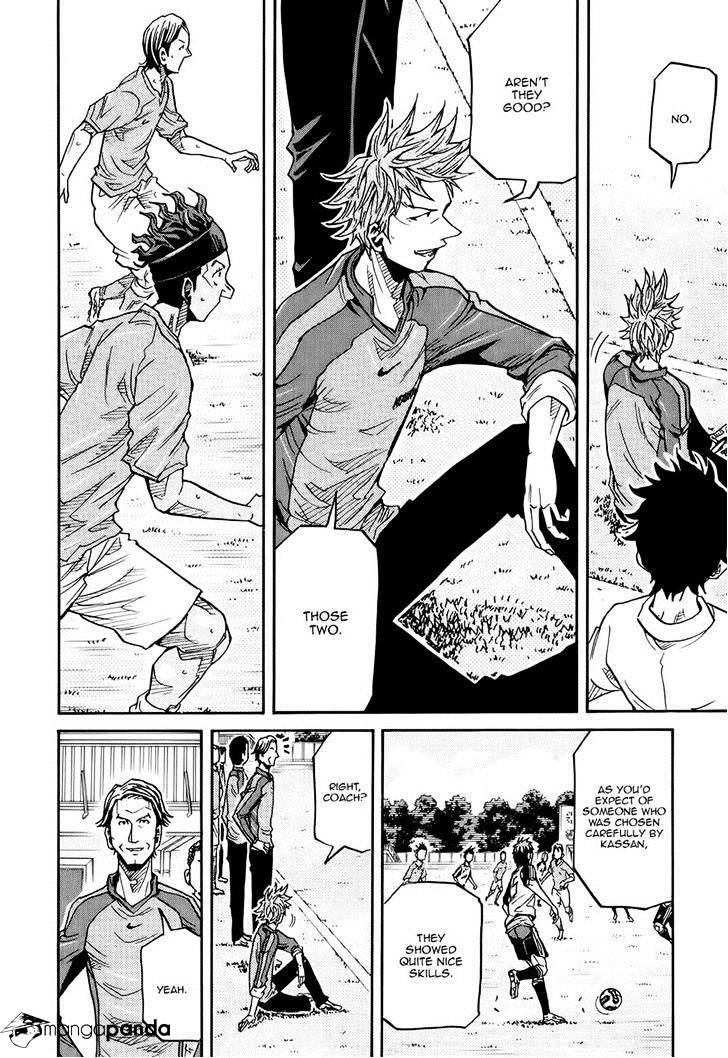 Page 17 of Chapter 161
