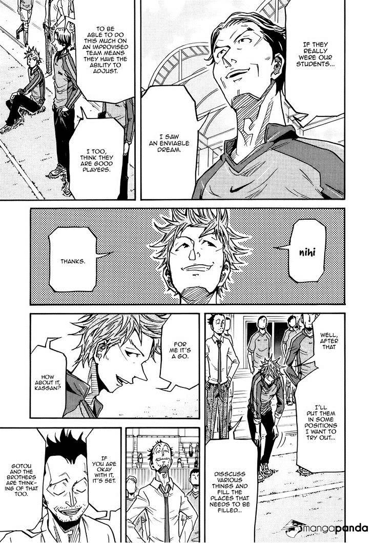 Page 18 of Chapter 161