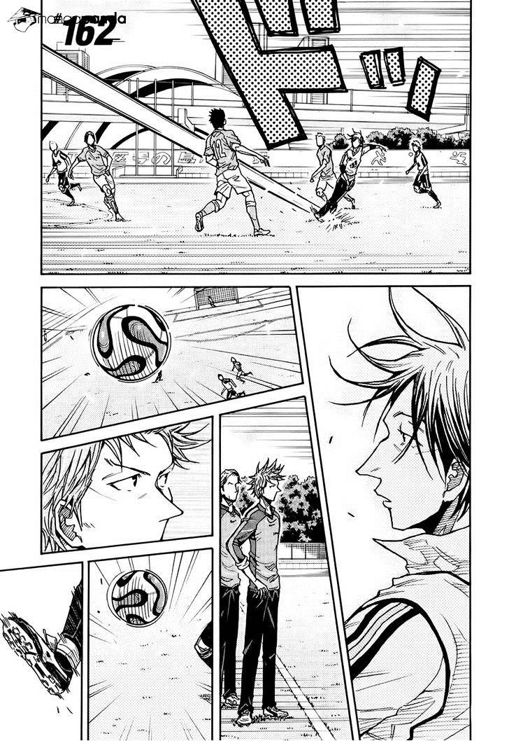 Page 1 of Chapter 162