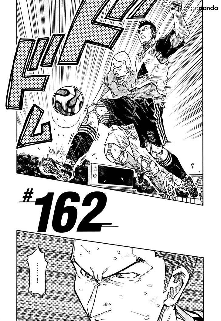 Page 2 of Chapter 162