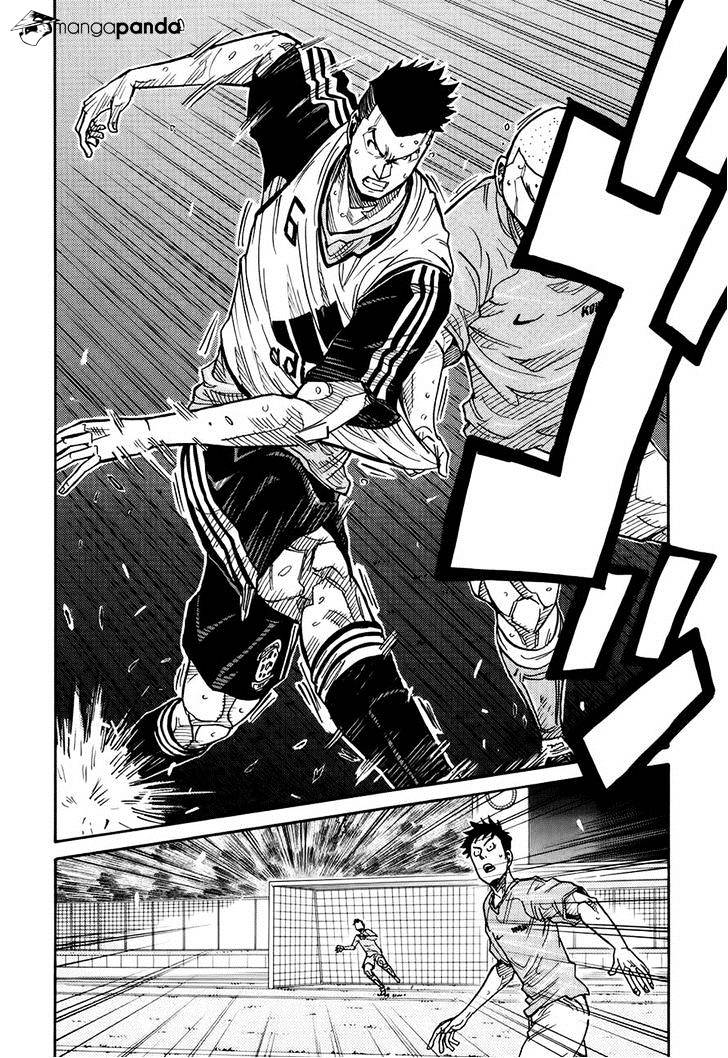 Page 8 of Chapter 162