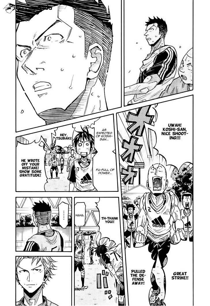 Page 10 of Chapter 162