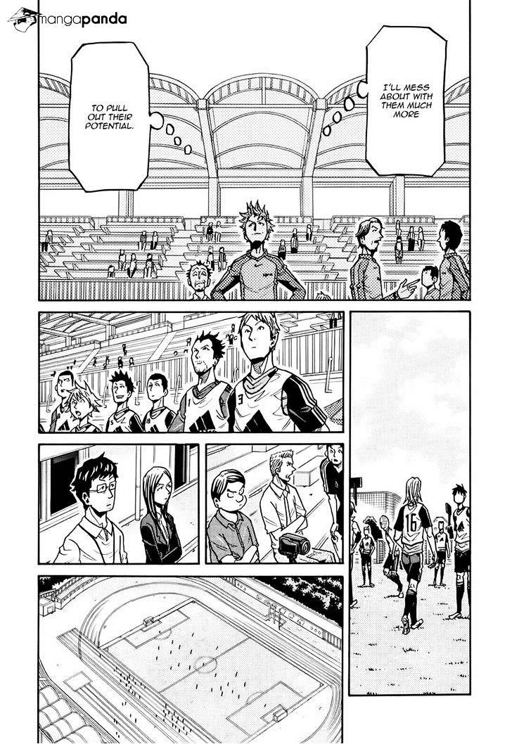 Page 12 of Chapter 162