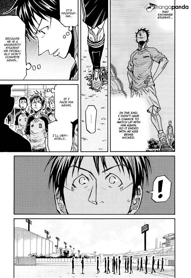 Page 15 of Chapter 162