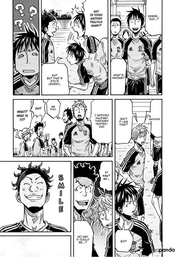 Page 17 of Chapter 162