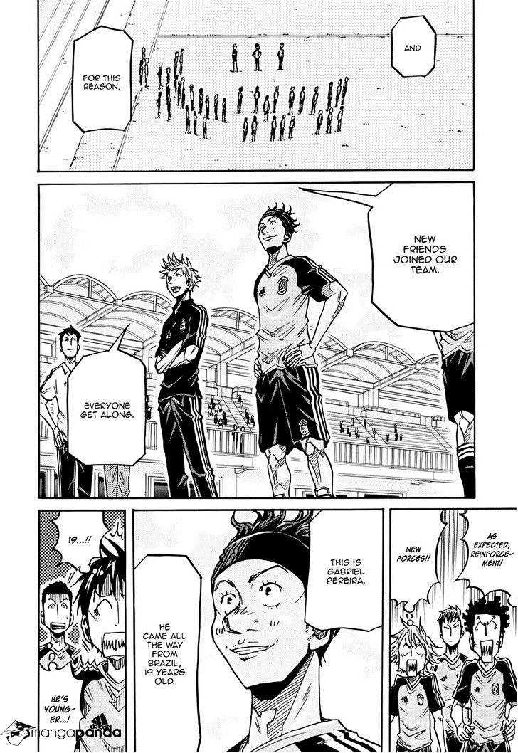 Page 18 of Chapter 162