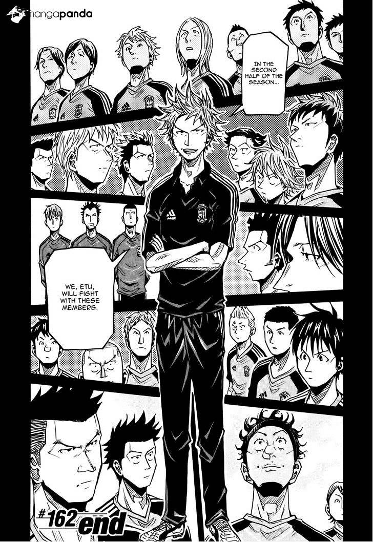 Page 20 of Chapter 162