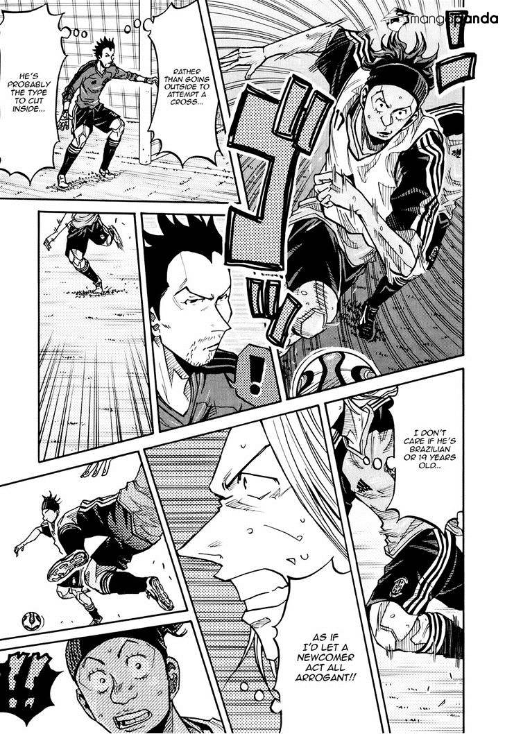 Page 5 of Chapter 163