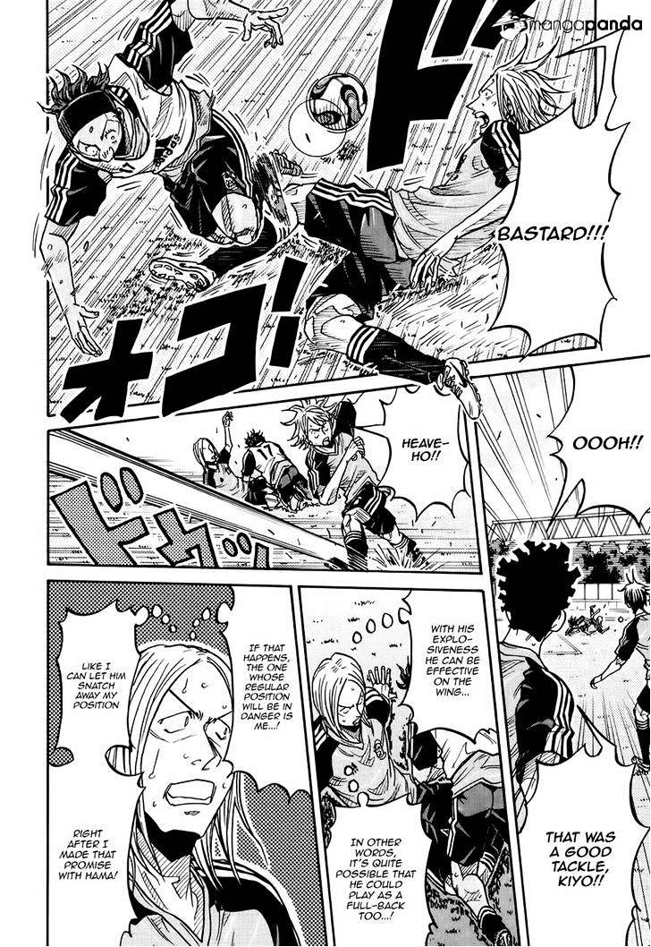Page 6 of Chapter 163