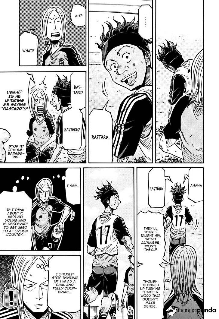 Page 7 of Chapter 163