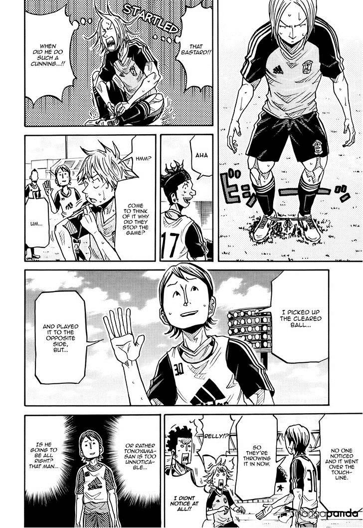 Page 8 of Chapter 163