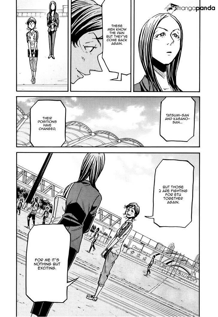 Page 12 of Chapter 163