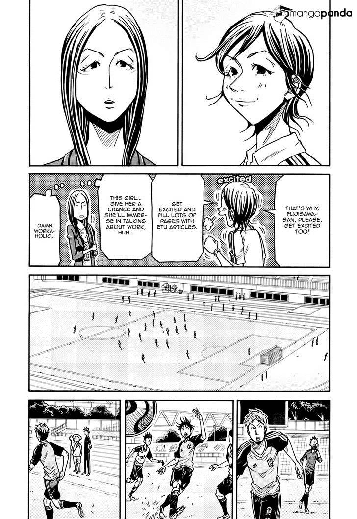 Page 13 of Chapter 163