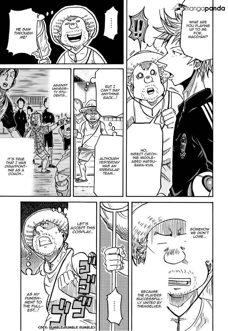 Page 15 of Chapter 163