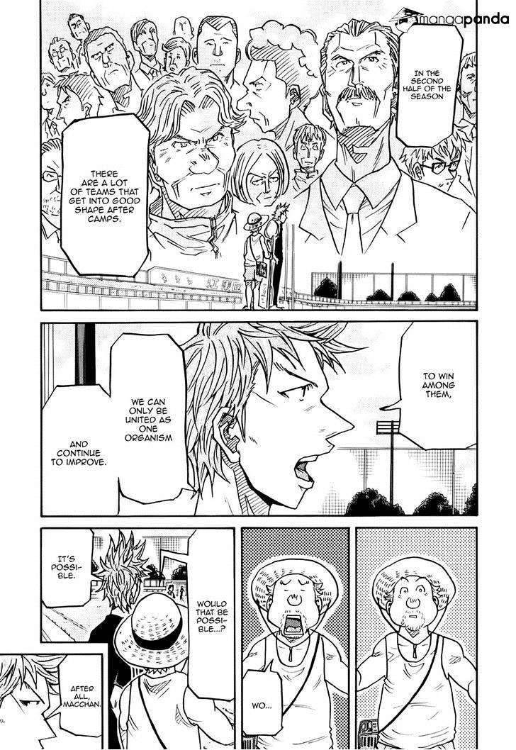 Page 17 of Chapter 163