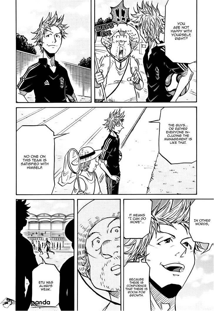 Page 18 of Chapter 163