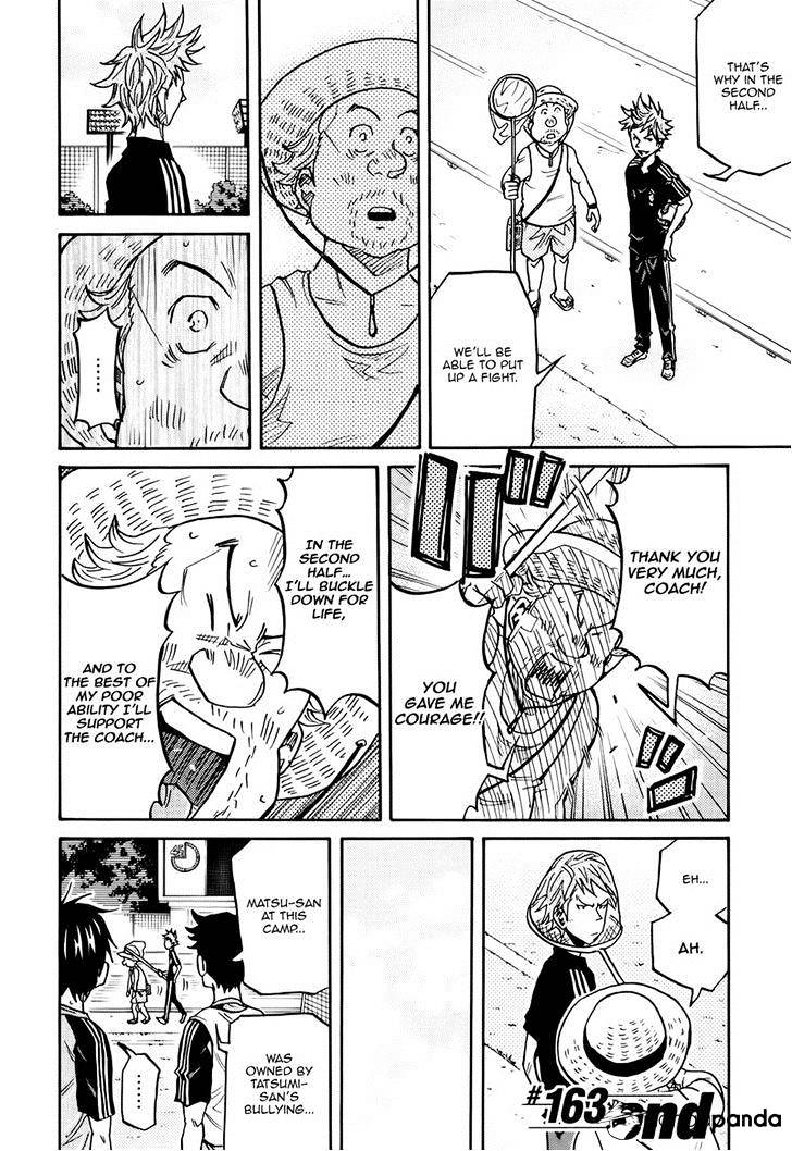Page 20 of Chapter 163