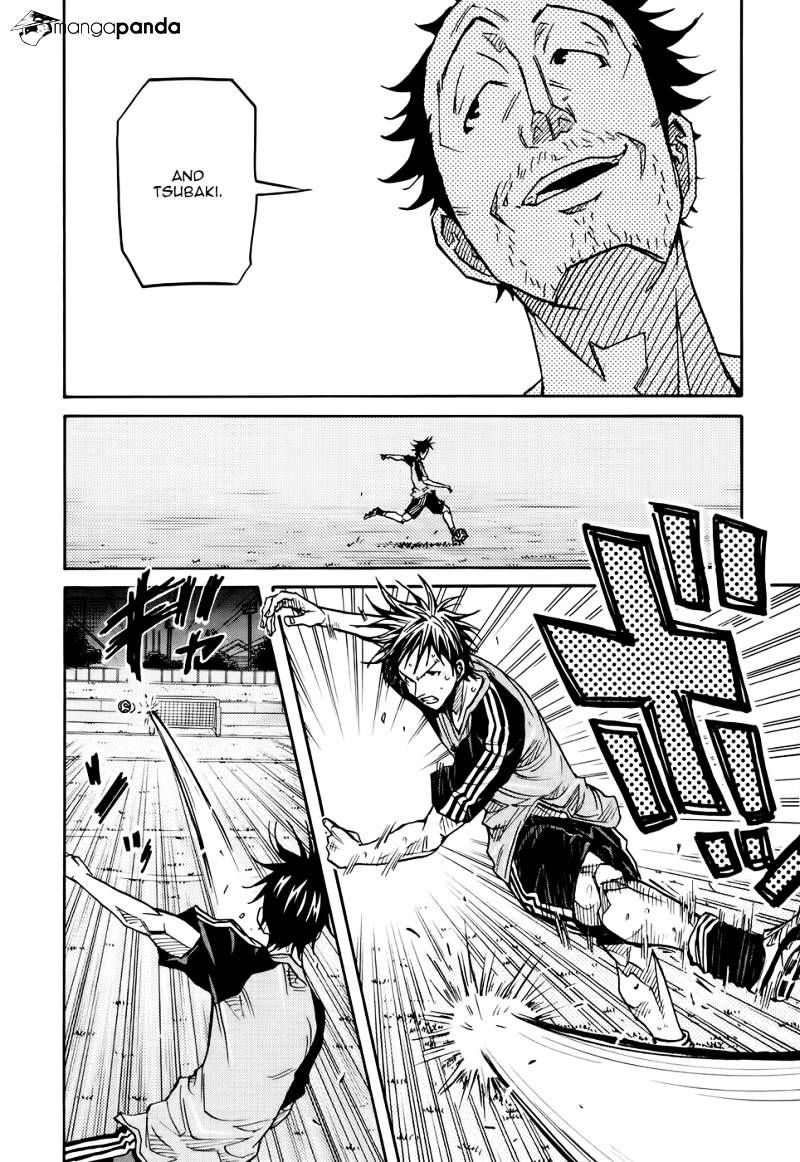 Page 3 of Chapter 164