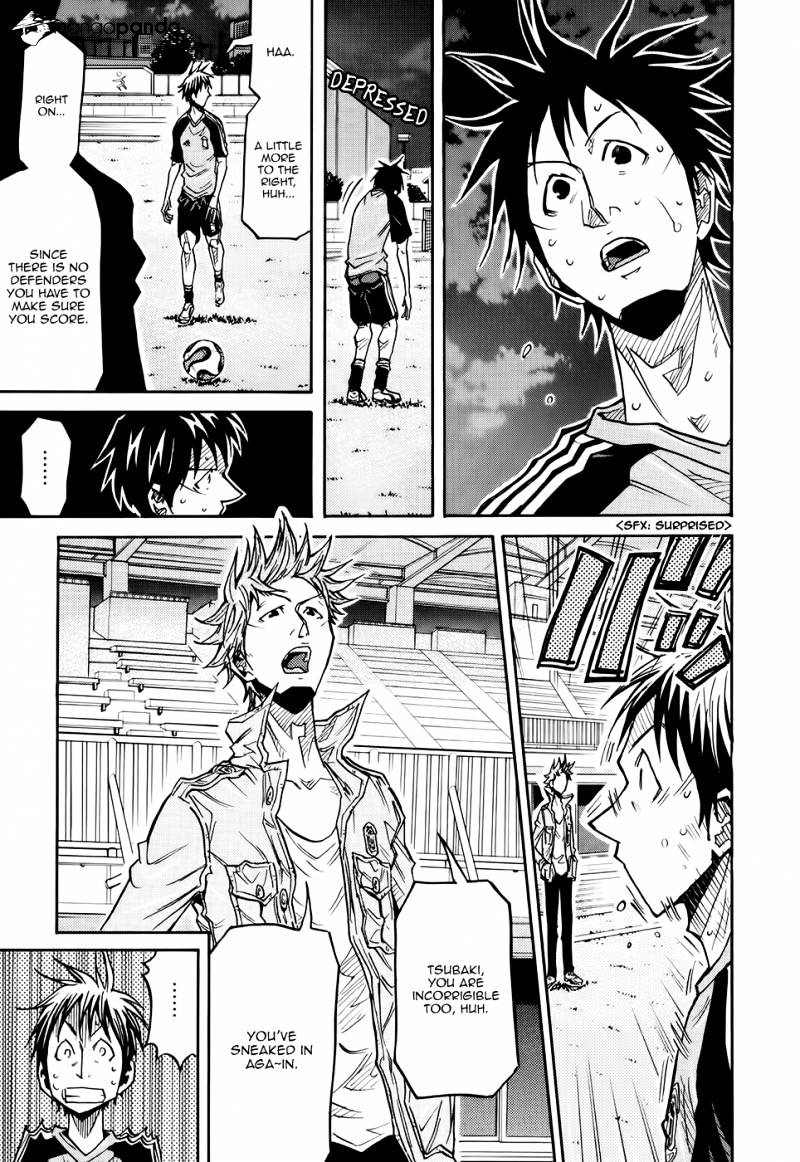 Page 4 of Chapter 164