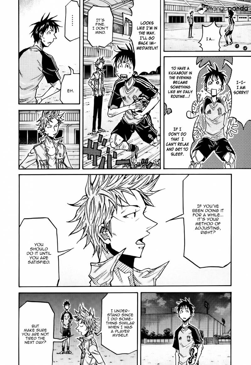 Page 5 of Chapter 164