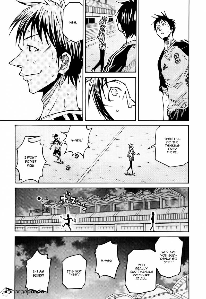Page 6 of Chapter 164