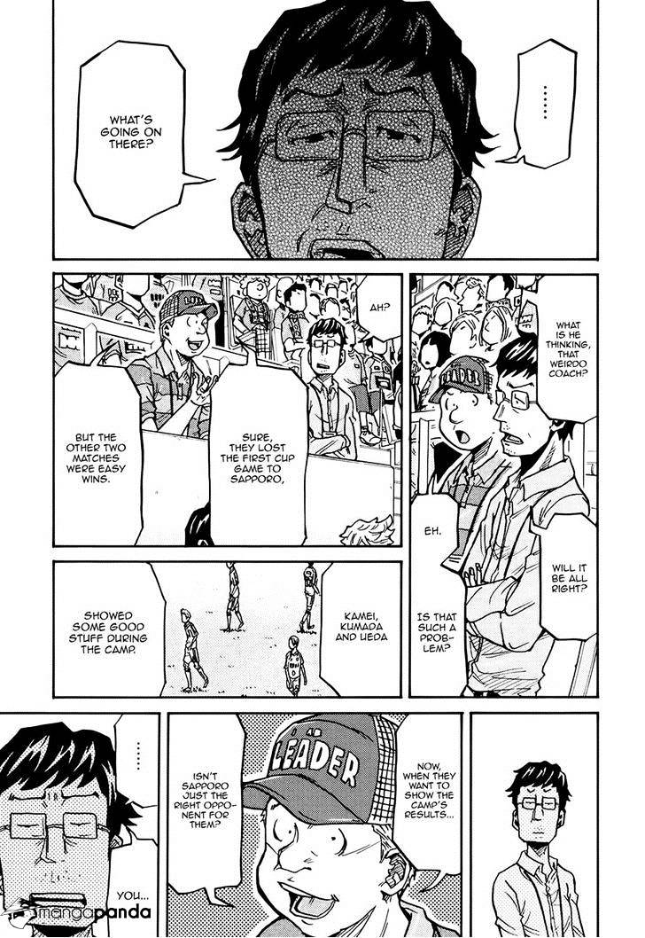 Page 4 of Chapter 165