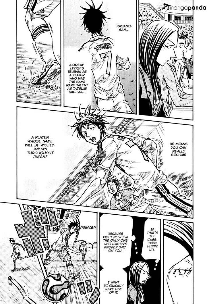 Page 8 of Chapter 165