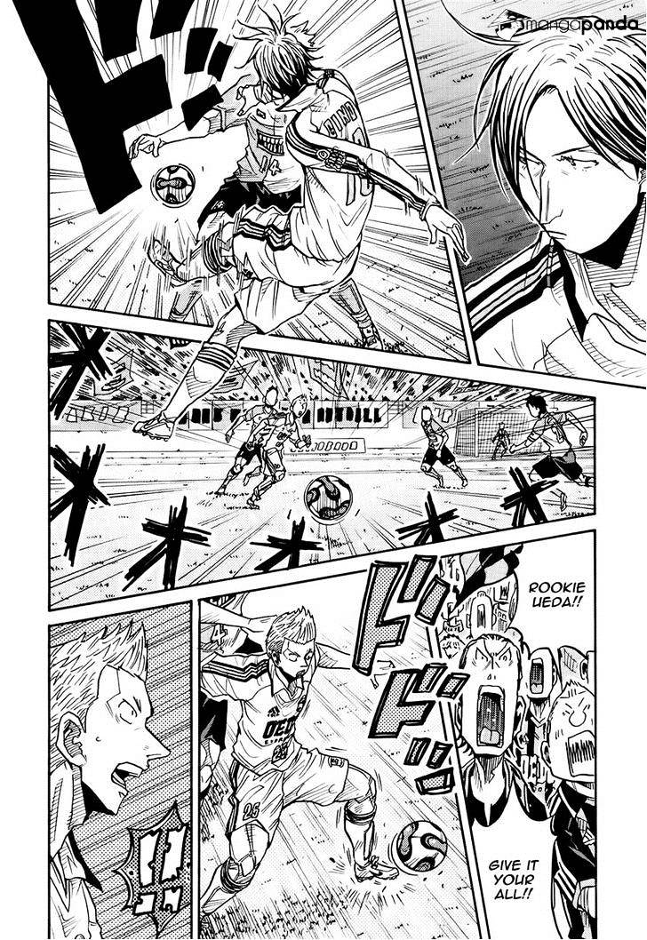 Page 9 of Chapter 165