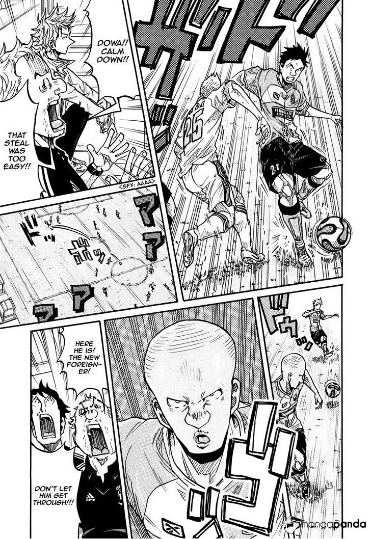 Page 10 of Chapter 165