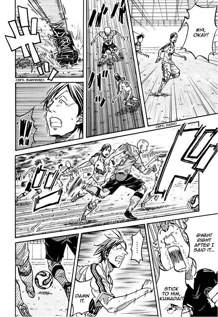 Page 11 of Chapter 165