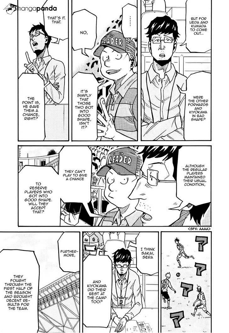 Page 16 of Chapter 165