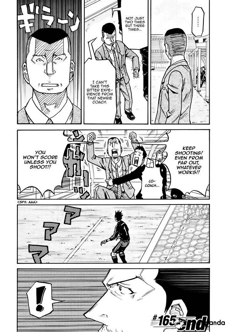 Page 19 of Chapter 165