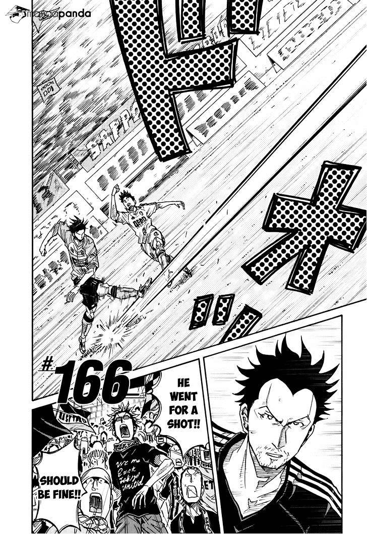 Page 3 of Chapter 166