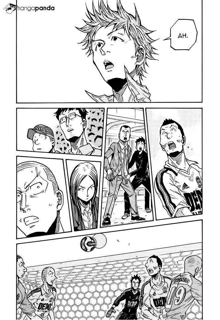 Page 5 of Chapter 166