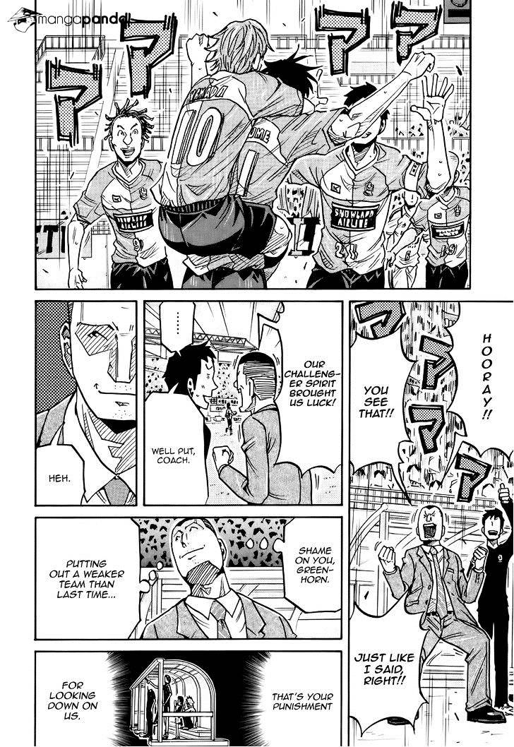 Page 9 of Chapter 166