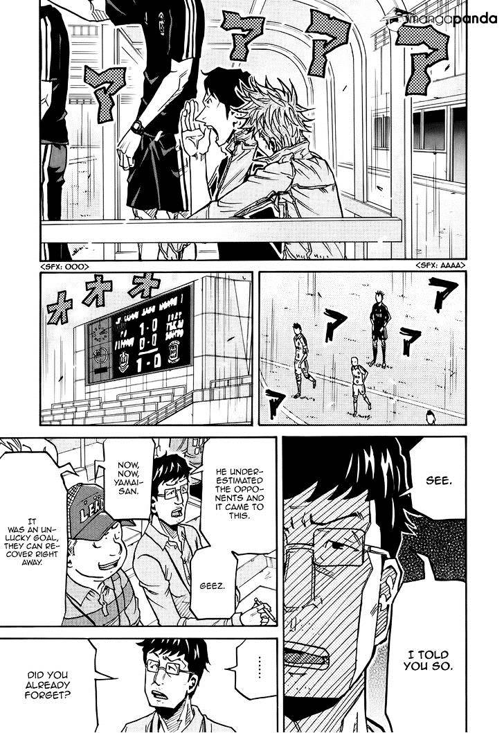 Page 10 of Chapter 166