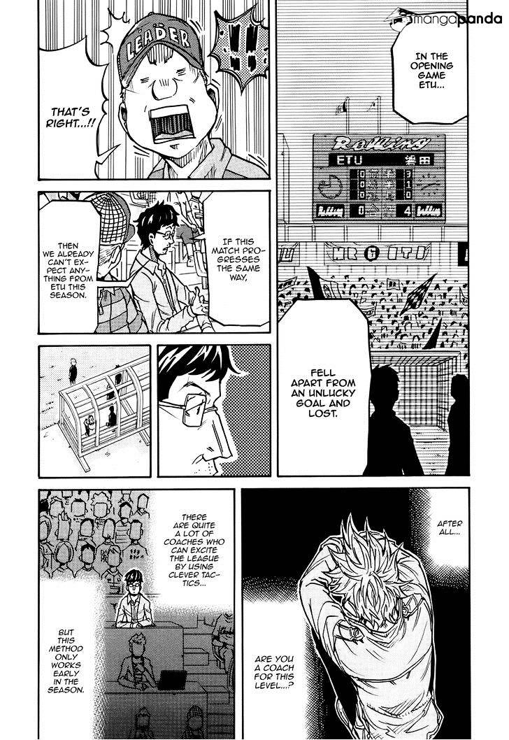 Page 11 of Chapter 166
