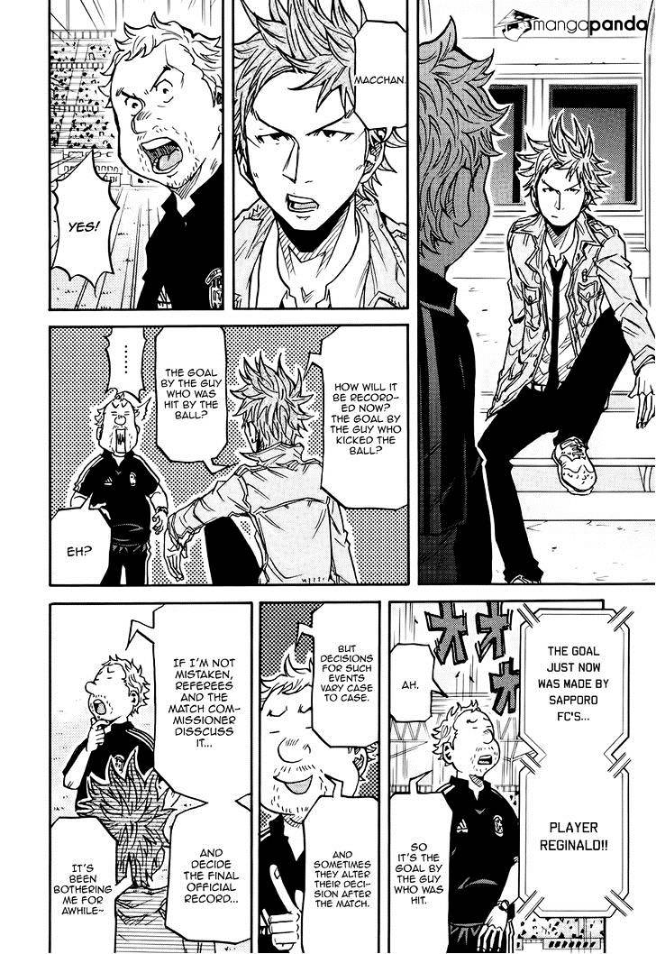 Page 13 of Chapter 166