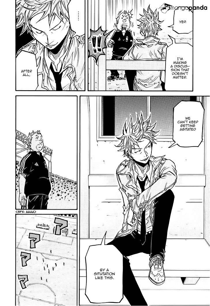 Page 15 of Chapter 166