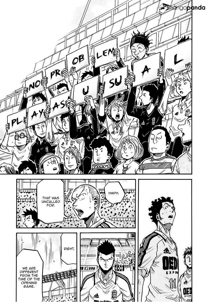 Page 18 of Chapter 166
