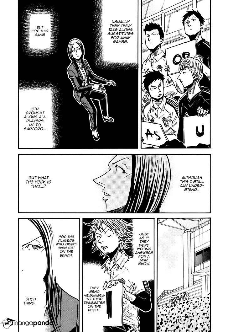 Page 20 of Chapter 166