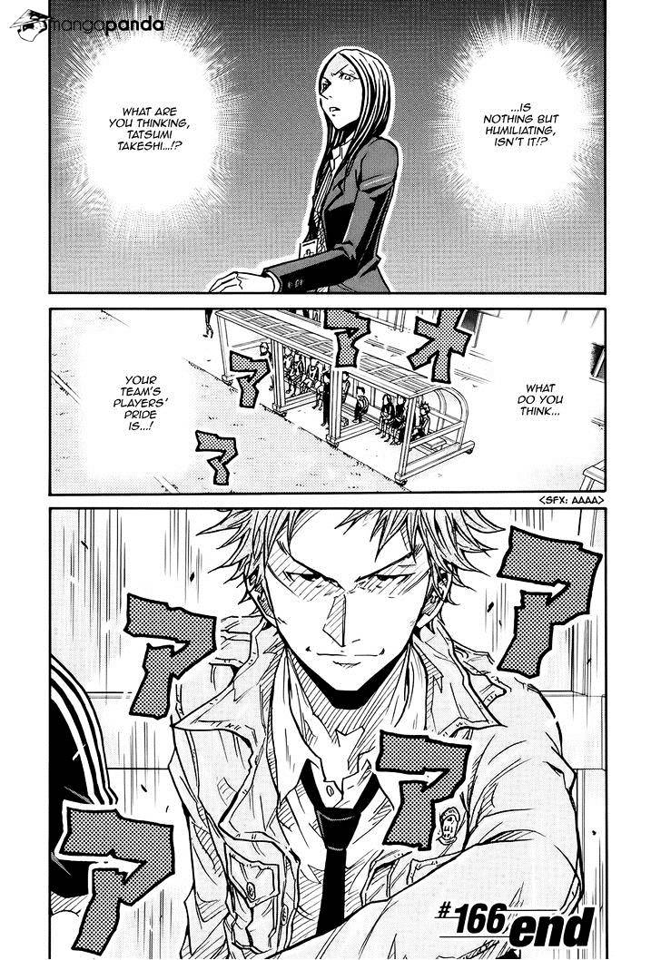 Page 21 of Chapter 166