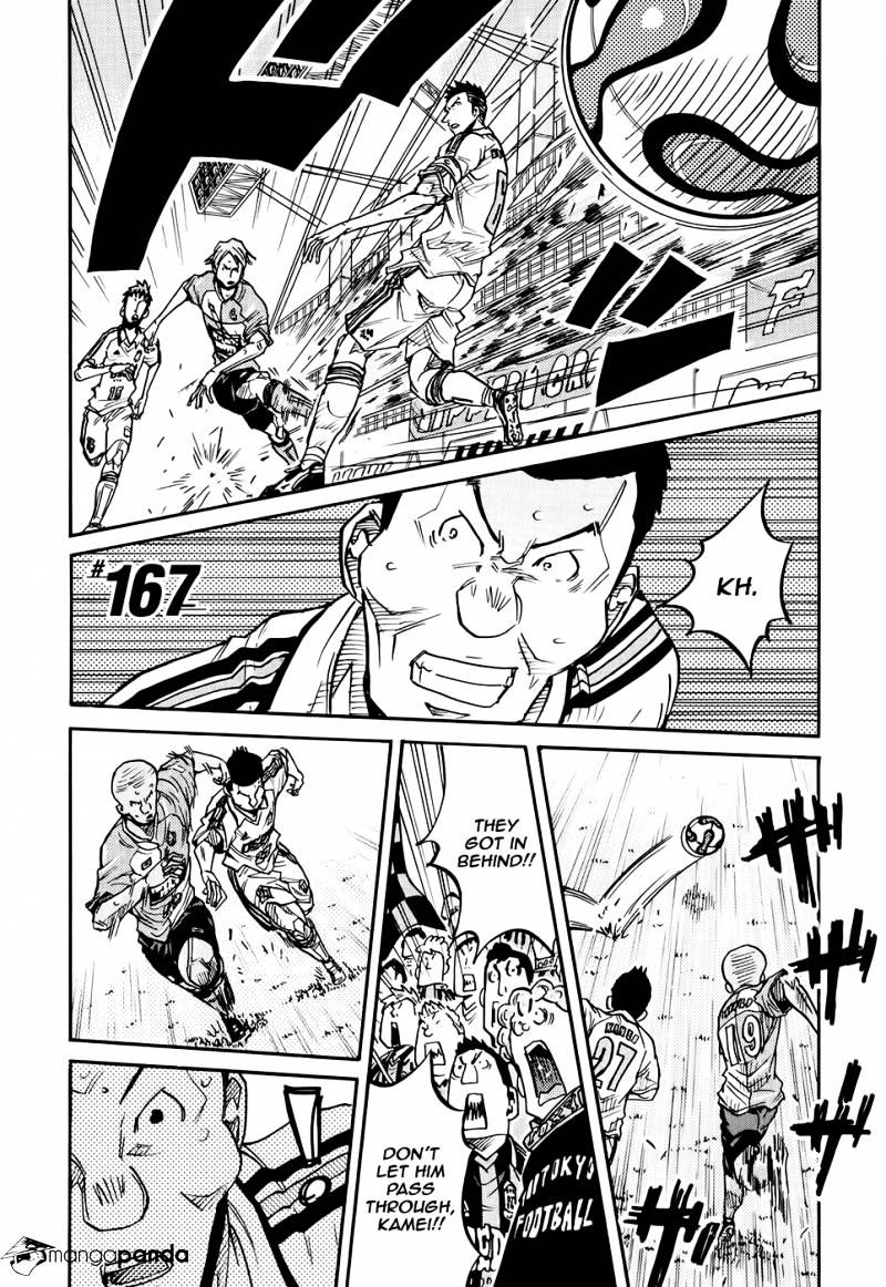 Page 2 of Chapter 167