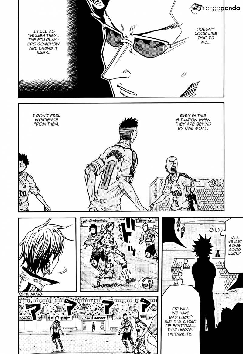 Page 5 of Chapter 167
