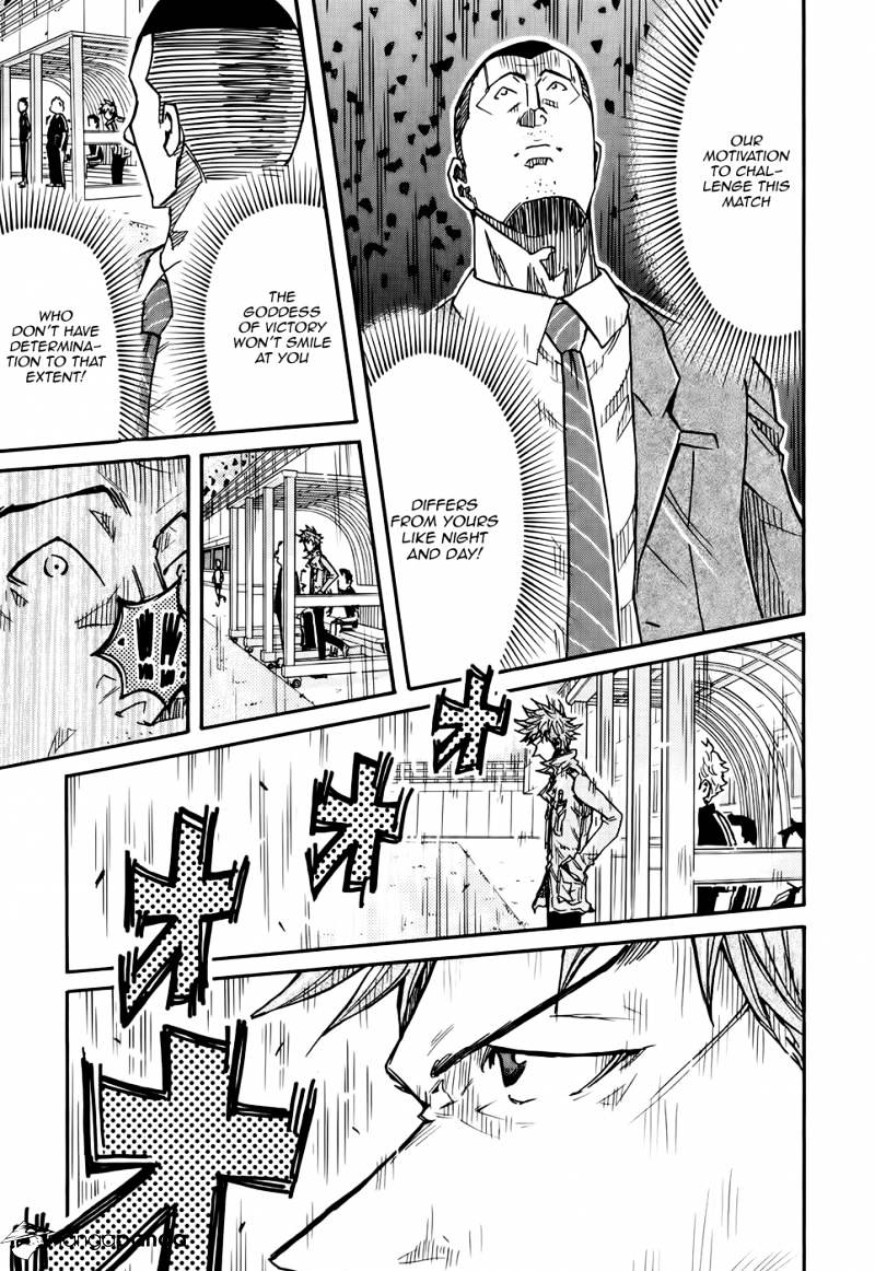 Page 9 of Chapter 167