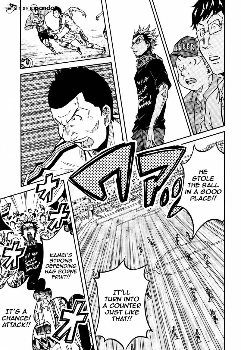 Page 10 of Chapter 167